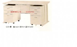 TMJ061-09  CD-150辦公桌